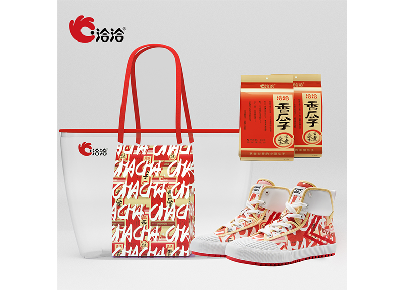 冰球突破豪华版下载app×飞跃