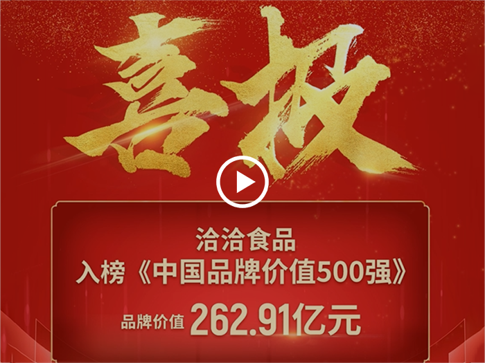 冰球突破豪华版下载app500强